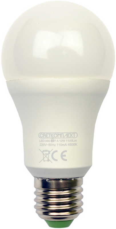 Лампа світлодіодна Светкомплект (6929547642839) 12Вт, E27, 4500K